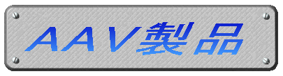 AAVi
